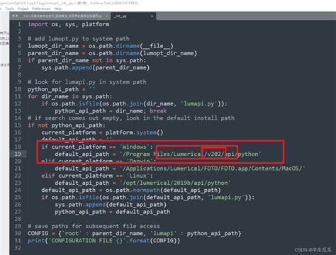 Lumerical fdtd python api.  Constructor Instantiation The Lumerical class is not intended t...