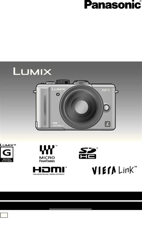 Lumix Gf1 User Manual