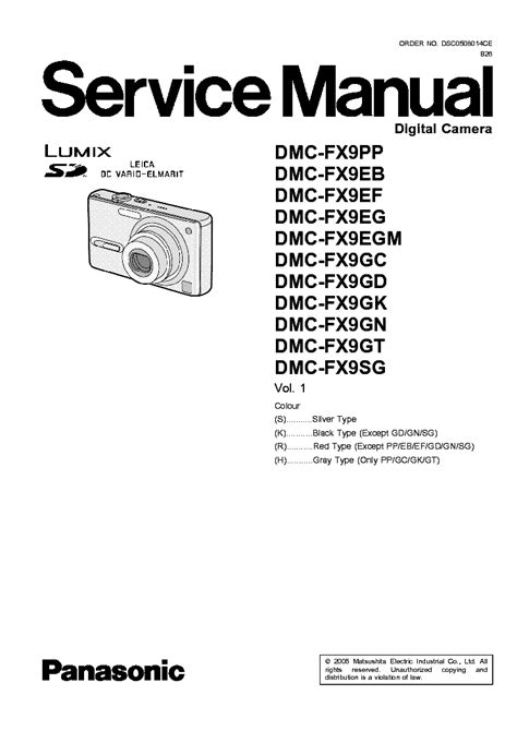 Lumix dmc fx9 service manual download. - Massey ferguson 231 parts and repair manuals.