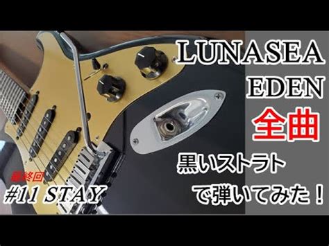 Lunajaade  Leaked +18 😈 45 Photos