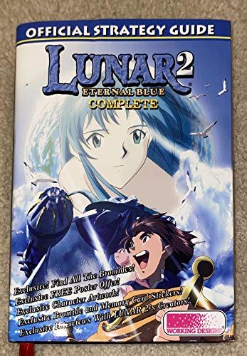 Lunar 2 eternal blue complete official strategy guide. - An introduction to english morphology words and their structure edinburgh textbooks on the english language.