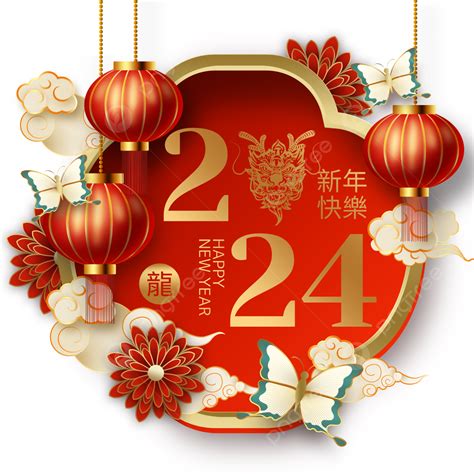 Lunar New Year 2024 Countdown When is Lunar New Year