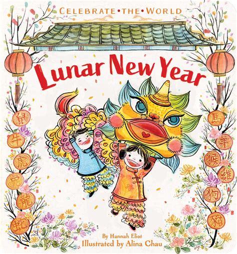 Full Download Lunar New Year By Hannah Eliot