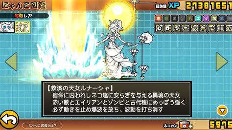 💦 Lunasha Leaked XxX