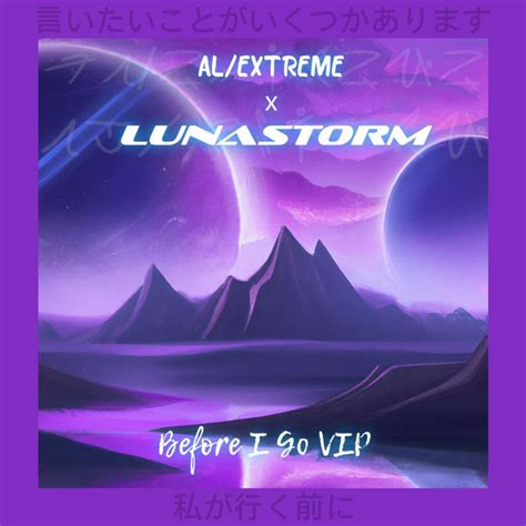 Lunastorm Onlyfans Leak XxX 127 Photos
