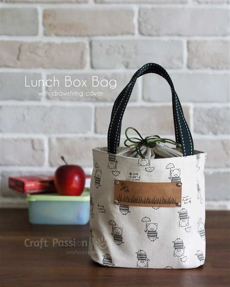 Lunch Bag Sewing Pattern