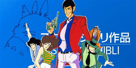 Lupin the third studio