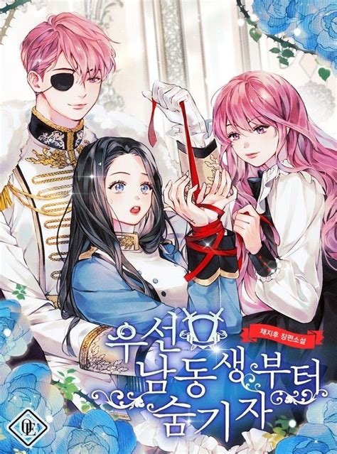 Lustful veronica hntai. Summary. “Lustful Games” is a gripping manhwa that takes readers on a thrilling journey through the dark secrets and hidden desires of a group of former classmates. After receiving a mysterious invitation to an alumni reunion on an abandoned island, each student from Class 5 is lured into a twisted game filled with suspense and danger. 