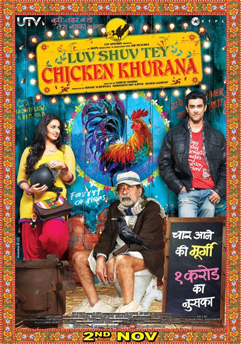 Luv Shuv Tey Chicken Khurana - Bollywood Life