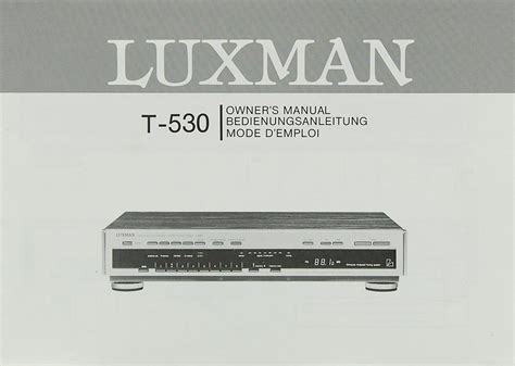 Luxman t 530 tuner original service manual. - Tecnicas proyectivas y el proceso psicodiagnostico.