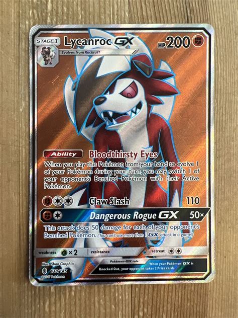 Lycanroc GX - SM - Guardians Rising - Pokemon