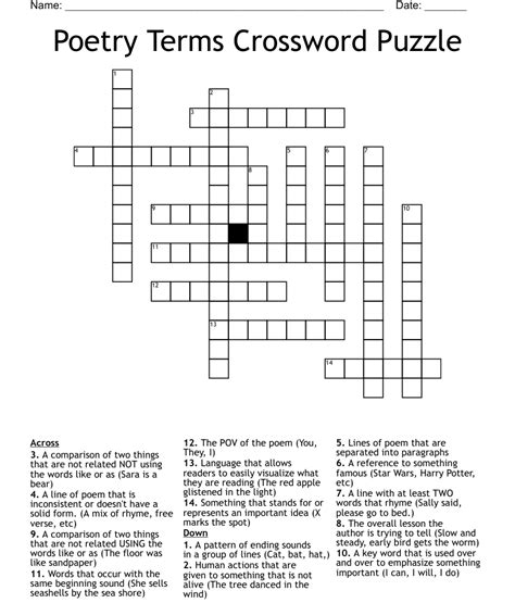 Lyrical poets crossword. She was the U.S. poet laureate in 2003-2004 and was awarded a National Humanities Medal in 2015 for her "decades of powerful lyric poetry that defies all attempts to label it definitively." 