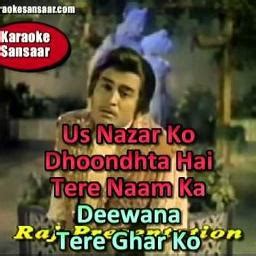 Lyrics: TERE NAAM - Smule