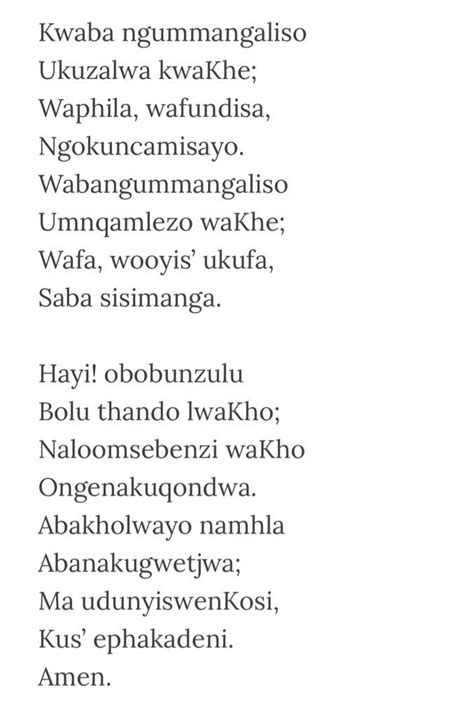 Lyrics containing the term: yemfihlakalo