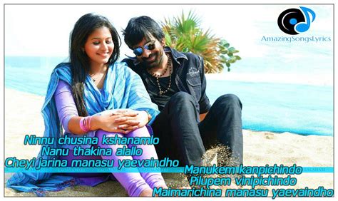 Lyrics.Ila Onlyfans Leak [CLIP] 🔥