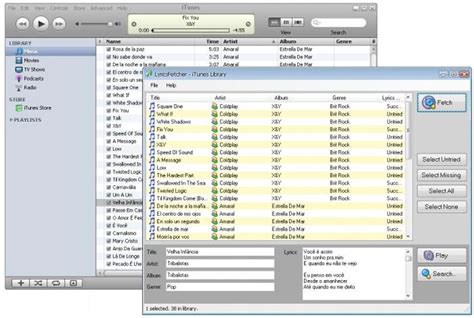 LyricsFetcher for Windows