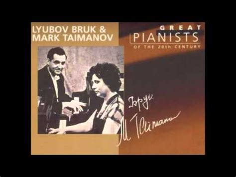 Lyubov Bruk, Mark Taimanov "Silhouettes" - YouTube