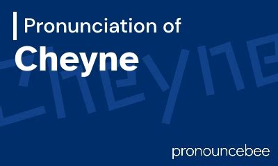 M'cheyne pronunciation