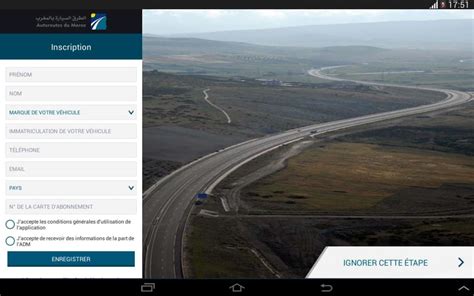 Mônaco Adm Mobile APK Download for Android 