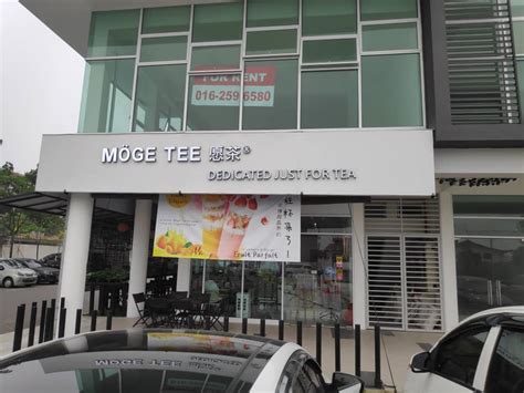 April 30, 2019 By Laura Hanrahan. Möge Tee, a New York City-based bubble tea chain, will be making its way to Long Island City next month. The new franchise location—the fifth in the city, and second in Queens—will be opening up at 42-38 Crescent St. in mid May. The shop will be bringing the chain’s signature bubble teas—cold Asian ...