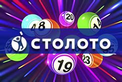 Mənzil lotereyası stoloto al  Azərbaycan kazinosunda oyunlar 24 saat açıqdır