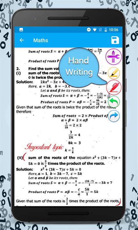 M Bole Toh Maths APK Download for Android 