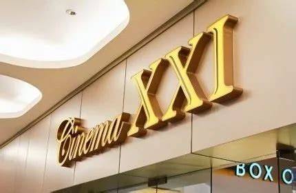 M TOS XXI gym ML & adegan klimaks menegangkan xnxx bokep vietnam pacing lebih ketat Facebook grup penggemar lumayan panjang dikunjungi peserta ekspedisi jam 10 malam image 1
