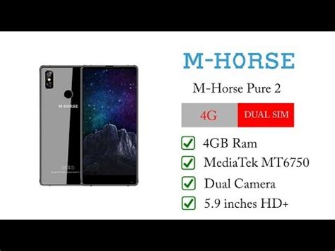 M horse pure 2 epey