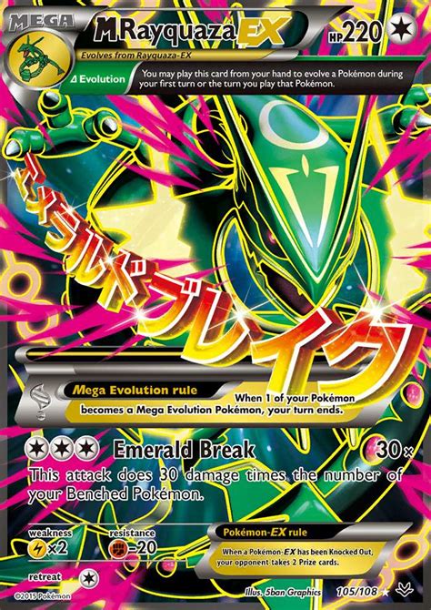 Price + Shipping: highest first; Lowest Price; Highest Price; Distance: nearest first; List View; Customize; 449 results for m rayquaza ex. Save this search. Update your shipping location. ... FULL ART Mega M Rayquaza EX ULTRA RARE 105/108 XY Roaring Skies Pokemon Holo- LP Top Rated Seller. Opens in a new window or tab. Pre-Owned. C …. 