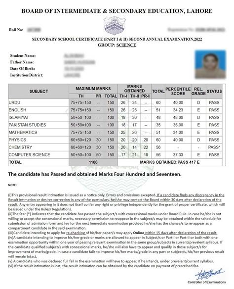 Lotto powerball best sale results plus