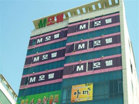 Hotel Near Me Booking Up To 60 Off M Motel Incheon South - 