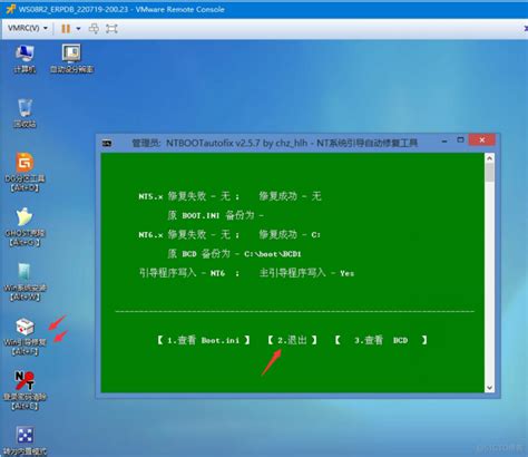 M...<br. .  <a href=https://dl.hongyshop.com/admin/view/stylesheet/8dcjh/inde...