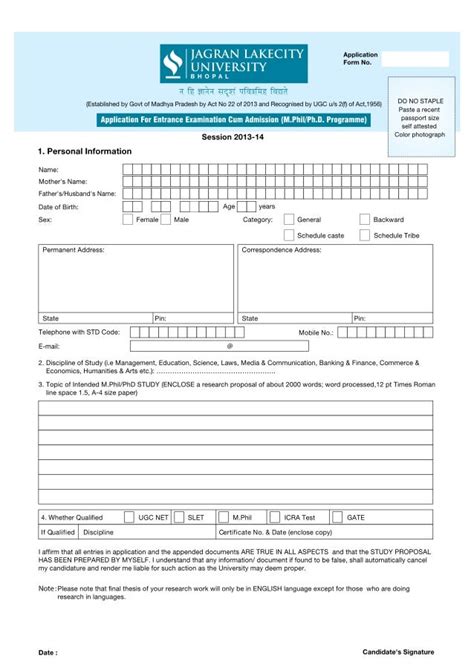 M.Phill Admission Form