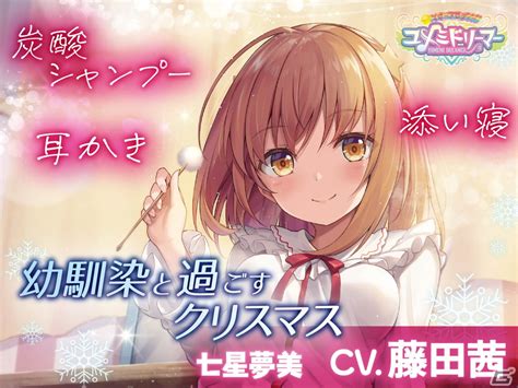 🍑 [SEX VIDEO] M00Setonic Asmr  Onlyfans Leaked