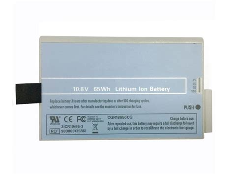 M4605A Battery 65Wh 10.8V Philips MP60 MP80 MP5,MP5T