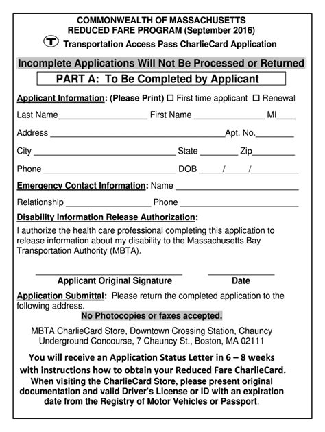 MA Transportation Access Pass/TAP CharlieCard Application Fill and