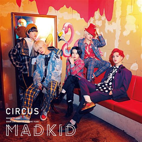 MADKID – FAITH Lyrics Genius Lyrics