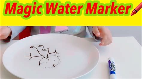 MAGIC WATER MARKER TRICK - YouTube