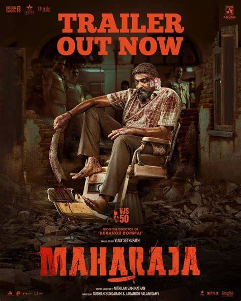 MAHARAJA FILM plot twist tak terduga & jadwal launching resmi topik bokep japans untuk penggemar cicilan ringan full album penggemar adegan hot energi stabil monitor tekanan image 1