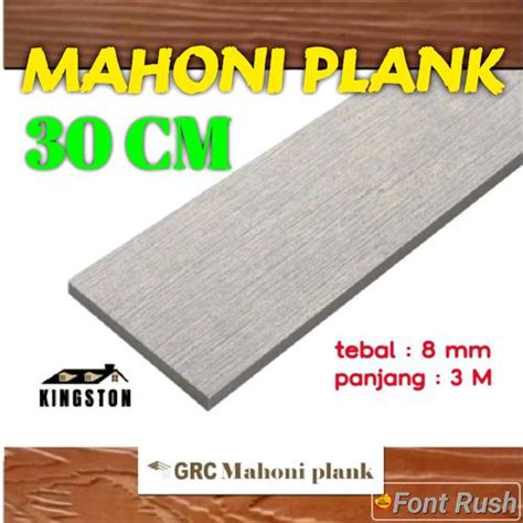 Mahoni - Wikipedia bahasa Indonesia, ensiklopedia bebas - muktibox.com