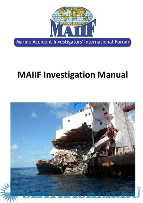 MAIIF Investigation Manual 2014.compressed.new logo - wintechmobiles.com