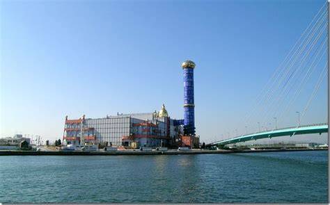 Maishima Incineration Plant in Osaka | Atlas Obscura - raincitystudios.com