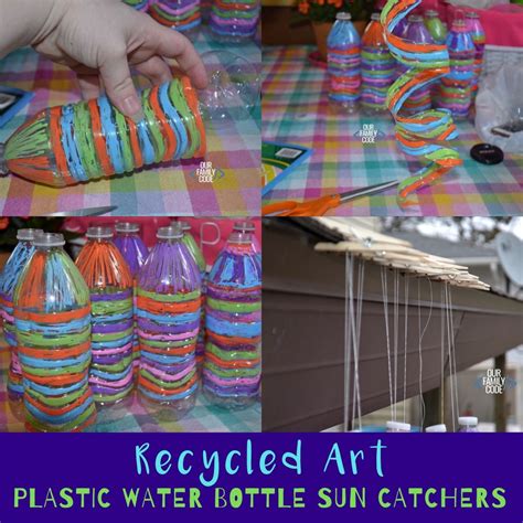 Make Recycled Plastic Water Bottle Sun Catchers - raincitystudios.com