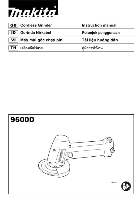 MAKITA 9500D INSTRUCTION MANUAL Pdf Download ManualsLib