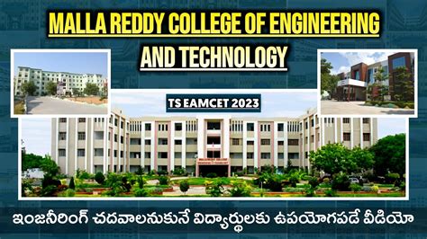 MALLA REDDY COLLEGE OF ENGINEERING AND TEHCNOLOGY - wintechmobiles.com