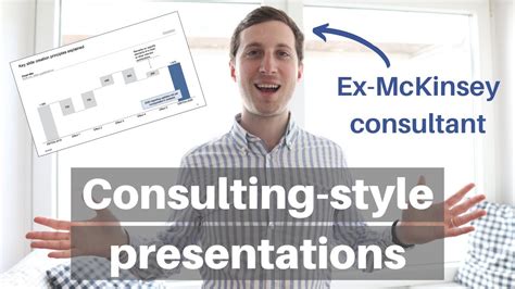 MANAGEMENT CONSULTING PRESENTATION - YouTube