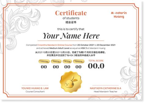 Mandarin Huang - Kuasai Bahasa Mandarin Hanya dari Rumah! - muktibox.com