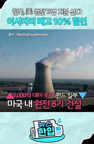 Manfaat GFP Ubur-Ubur dalam Kesehatan | PDF - Scribd - raincitystudios.com