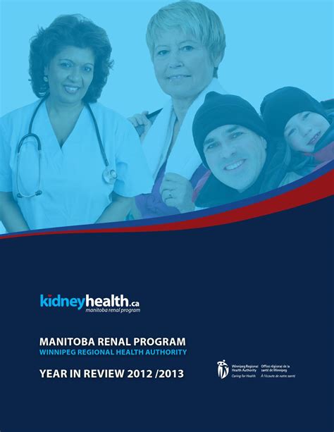 MANITOBA RENAL PROGRAM