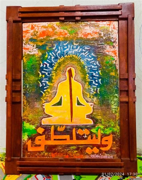 Manunggale Roso Halaman all - muktibox.com